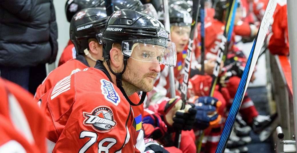 Матерухин: «Приятно снова надеть форму «Донбасса», жалко, что не в Донецке»