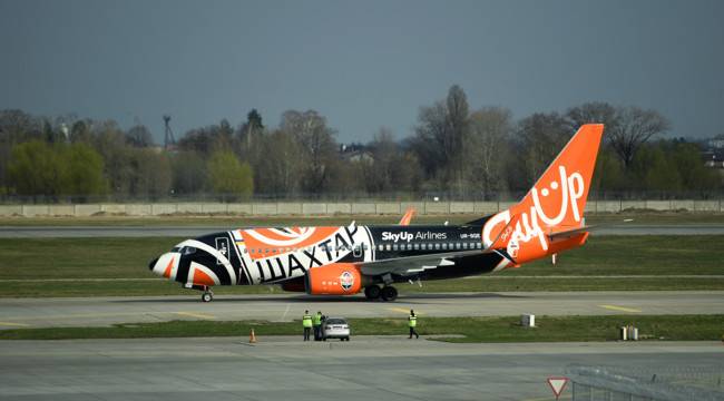 Самолет «Шахтера» попал в ДТП