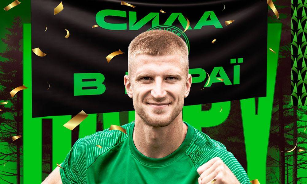 Захисник Полісся повернувся до тренувань в основній групі