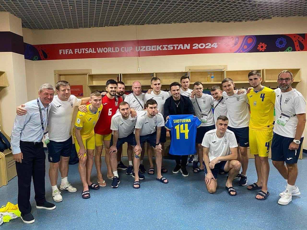 Україна - Франція: бронзовий фінал історичного чемпіонату світу