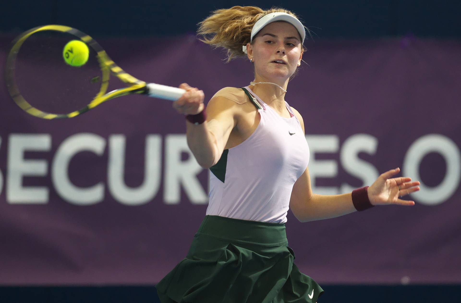 Завацька знялася по ходу півфінального матчу турніру ITF