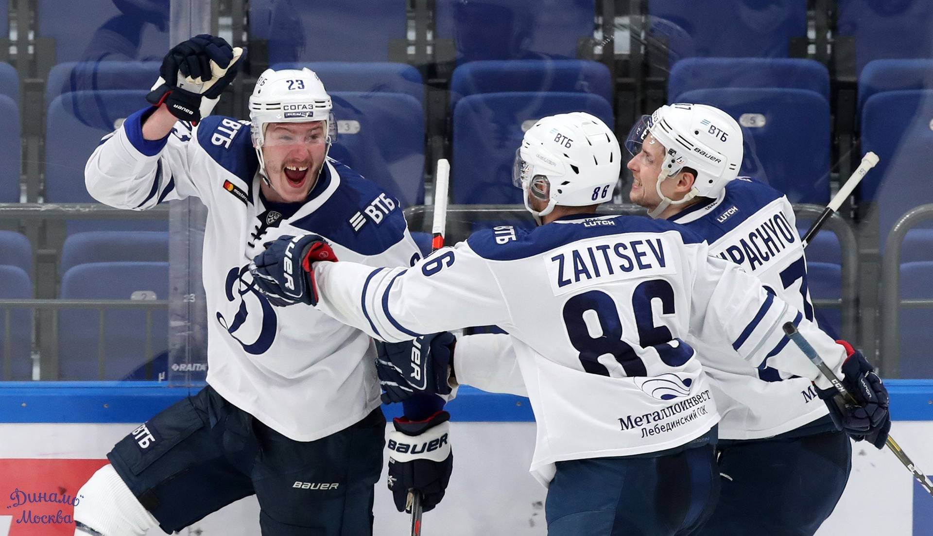 «Динамо» обыграло «Спартак» в овертайме и стало последним участником второго раунда плей-офф