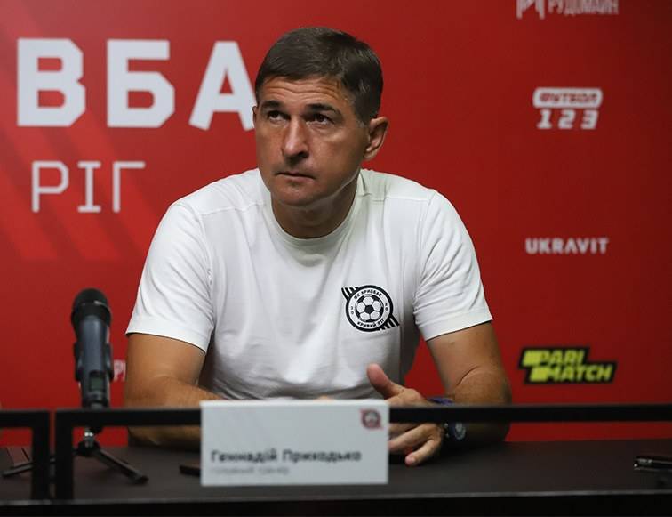 Тренер «Кривбасса»: «Во втором случились пенальти и удаление, и после этого игра была закрыта»
