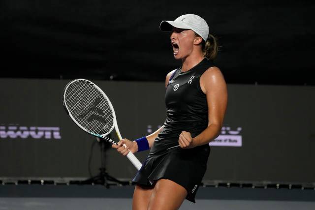 Стало відомо, де відбудеться Підсумковий турнір WTA у 2024 році