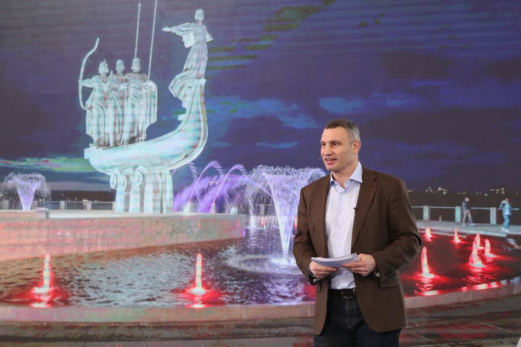 «Всегда смотрите в завтрашний день». Виталий Кличко с самоиронией отреагировал на ляп в новогоднем поздравлении