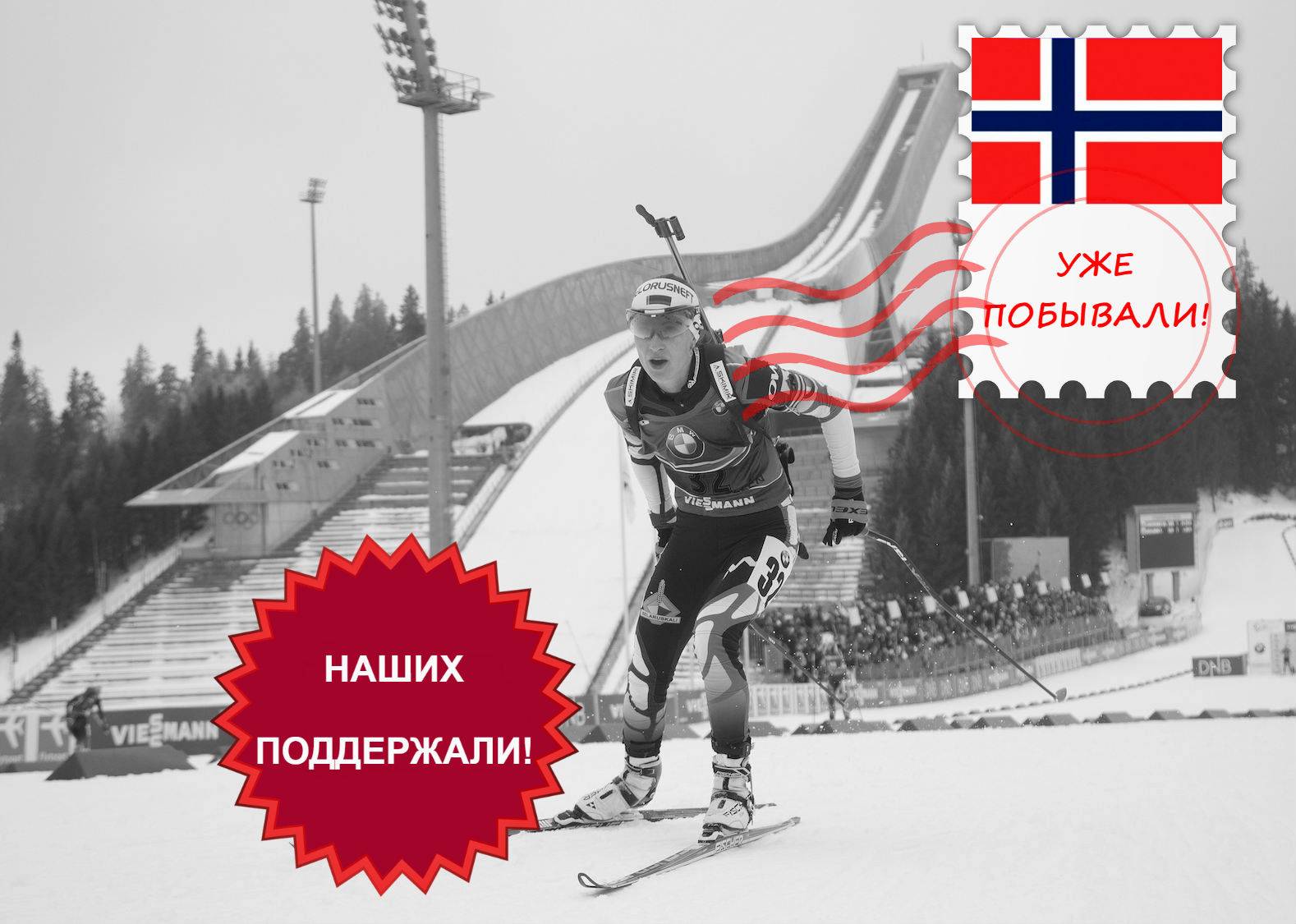 XSport image preview