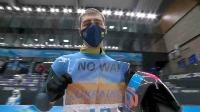 Гераскевич стверджує, що не отримав грошей на підготовку від Фонду МОК та Мінспорту