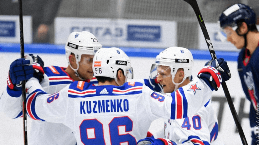 СКА переиграл «Торпедо», а «Сочи» всухую  проиграл ЦСКА