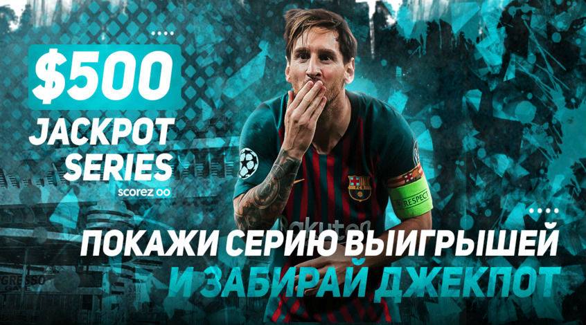 XSport image preview