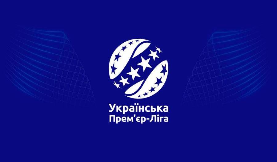 По просьбе Ротаня и некоторых клубов новый сезон УПЛ начнется на неделю позже