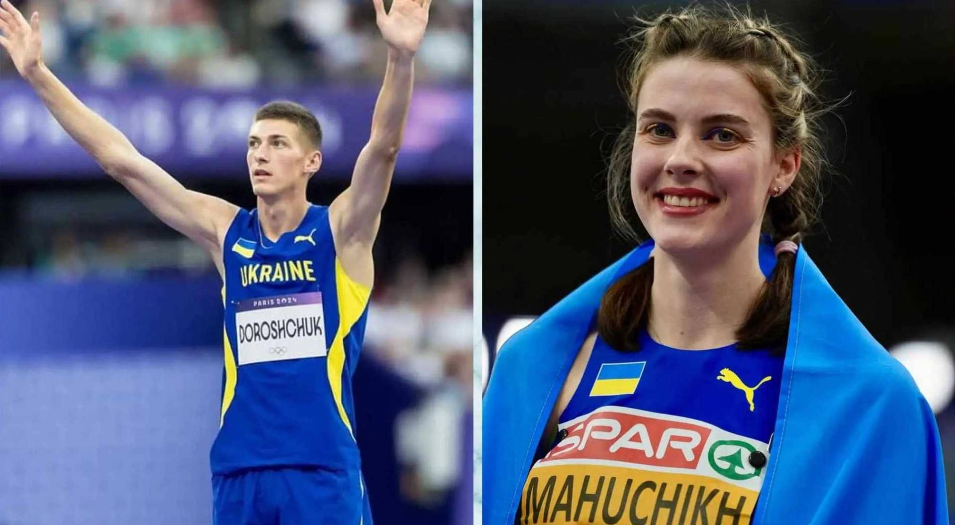 Україна опублікувала заявку на чемпіонат світу