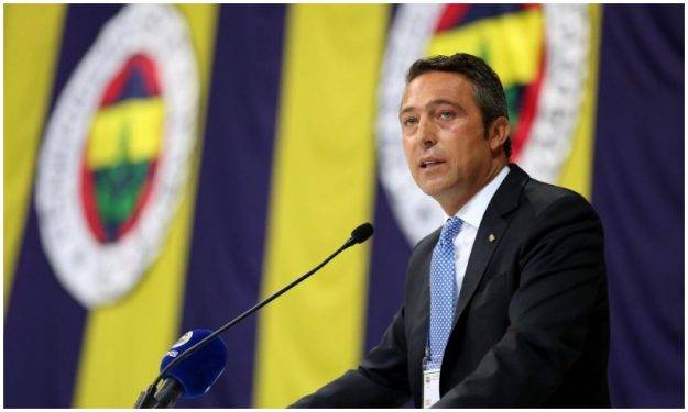 В «Фенербахче» объявили об уменьшении бюджета на 40%