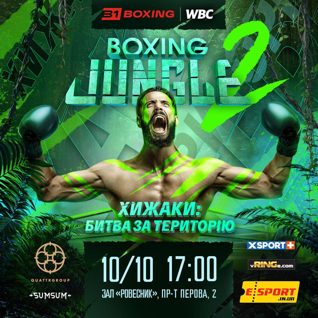 XSport image preview