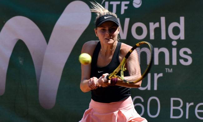 Завацька вийшла в основну сітку турніру в Колумбії