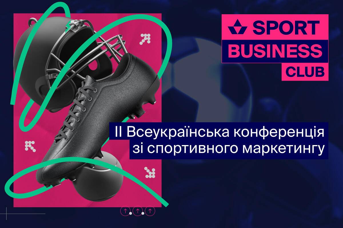 XSport image preview