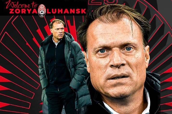 Официально. Иностранный специалист возглавил «Зарю»