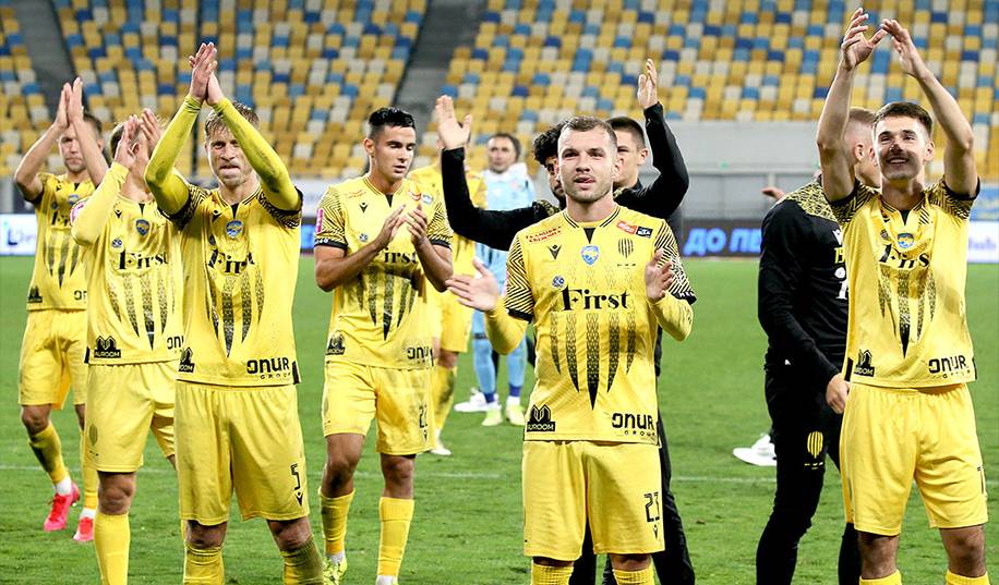 « Рух » зумів відібрати очки у « Зарі »
