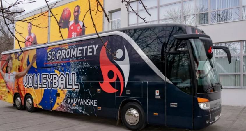 « Прометей » залишає Кам'янське. Клубу не віддають чемпіонський Кубок і особисті речі спортсменів