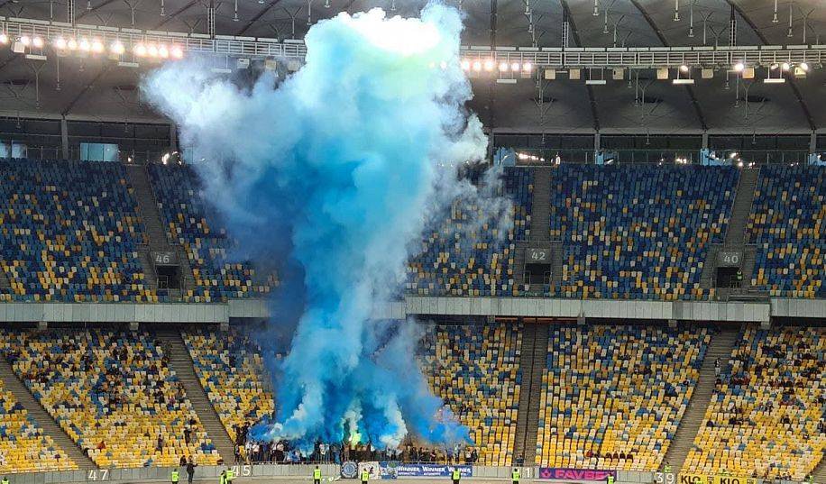 Стало відомо, яке покарання отримало « Динамо » за бійку уболівальників під час матчу з « Олександр »