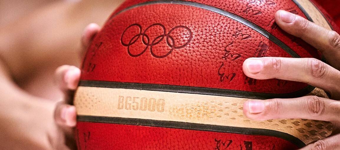 FIBA не допустила росію до кваліфікації на Олімпіаду-2024