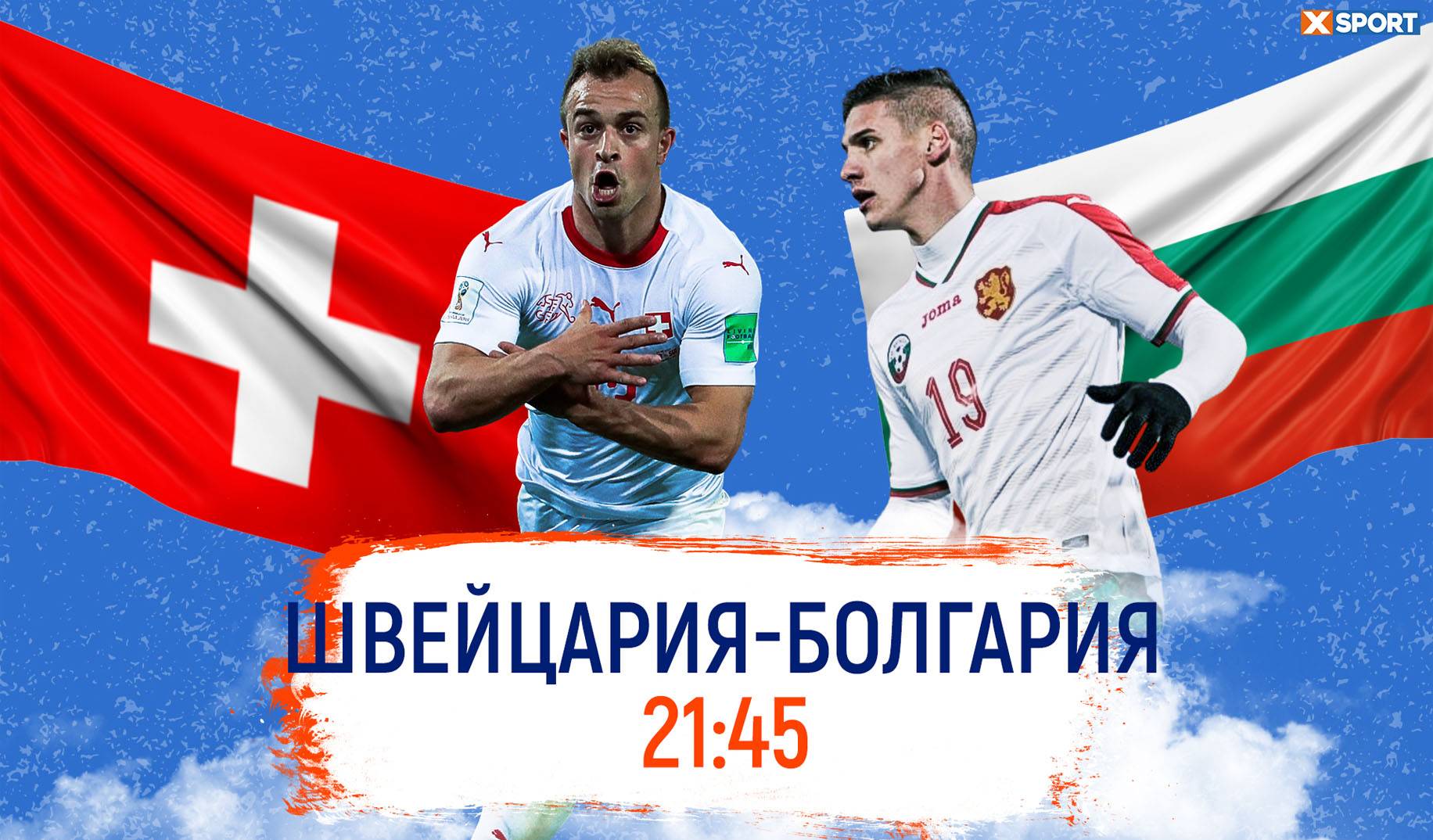 XSport image preview