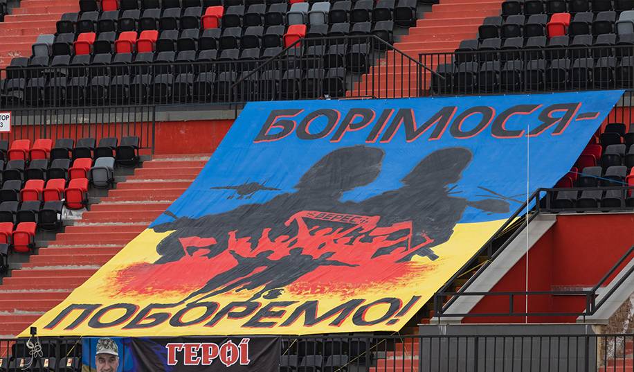 «Верес» первым в Украине установит VAR на собственном стадионе