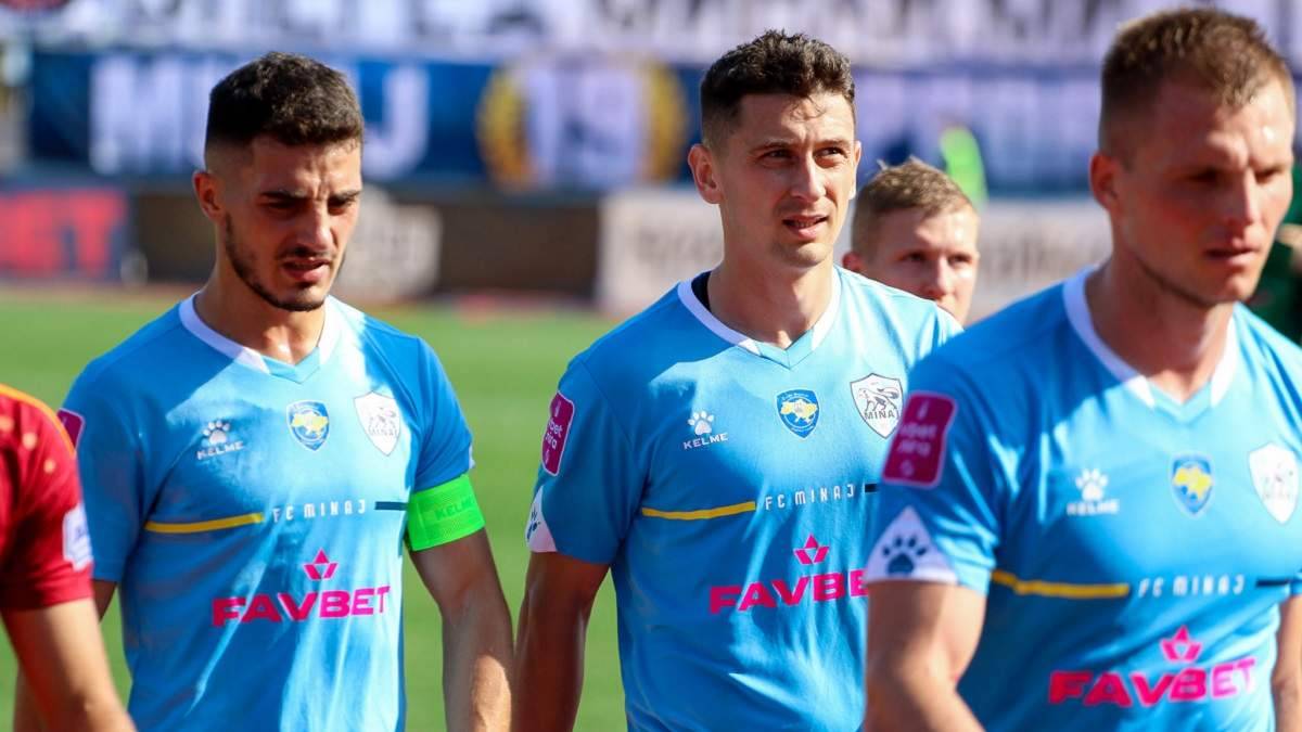 «Мінай» не може заявити в УПЛ свого новачка
