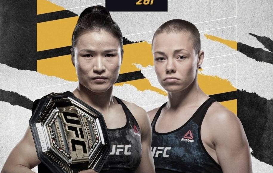 В UFC объявили о поединке Жанг и Намаюнас