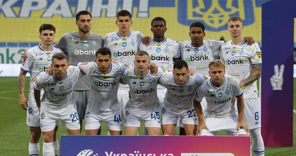 Динамо оновило заявку на Лігу Європи