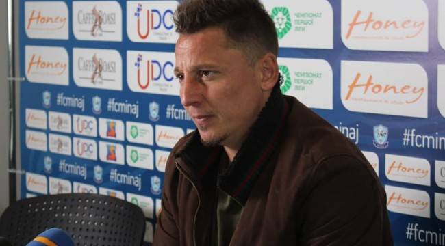 Кобин: «Отдадим все силы для победы над «Динамо»