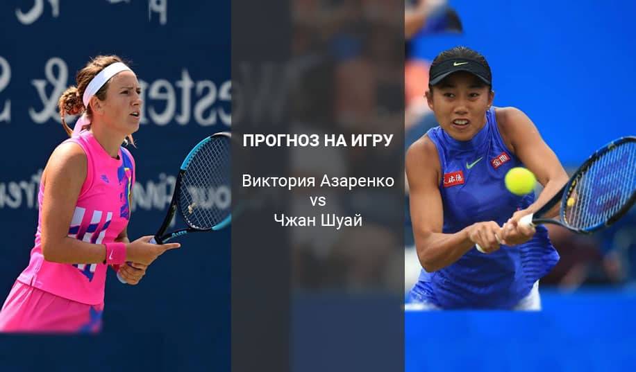 XSport image preview