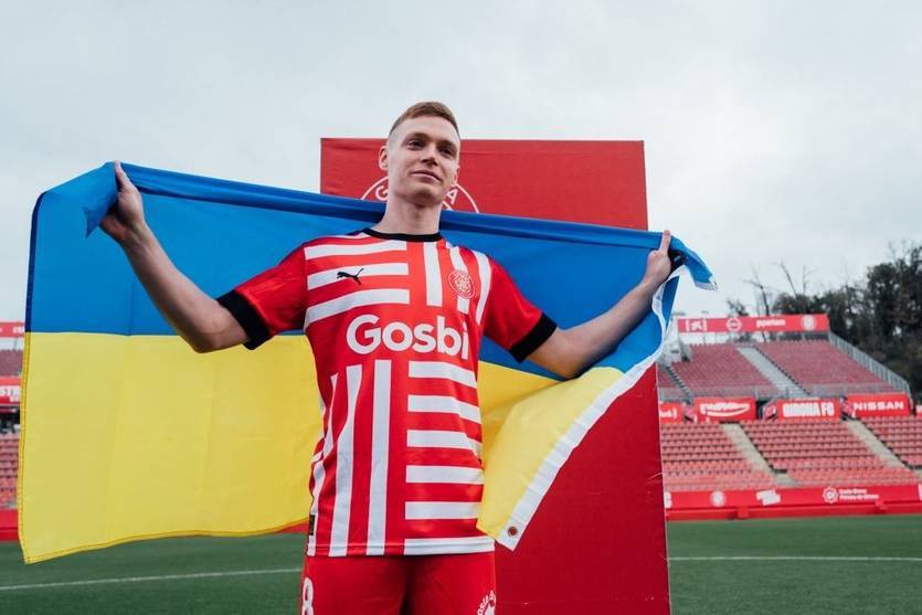 В «Жироні» заявили, що у Циганкова проблеми з адаптацією