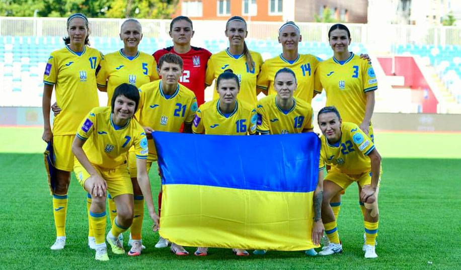 Україна – Хорватія. Пряма трансляція
