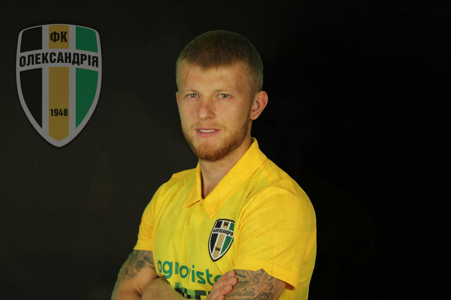 «Александрия» продлила контракт с одним из своих лидеров