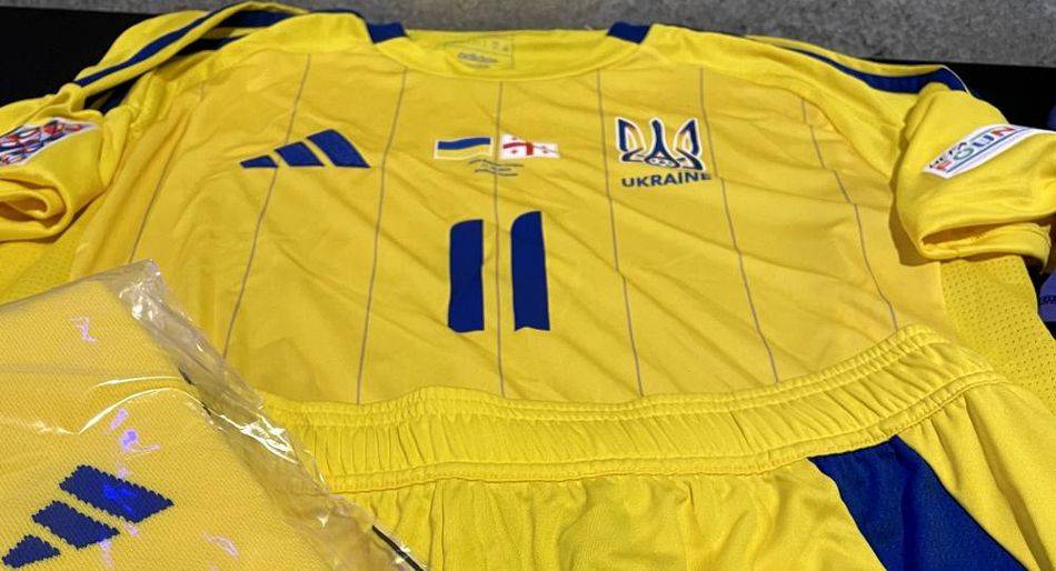 Стало відомо, у якій формі збірна України зіграє проти Грузії у Лізі націй