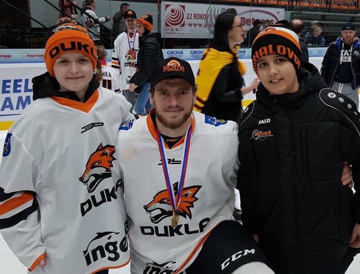 Гаврик выиграл Словацкую лигу 1 вместе с «Михаловце»