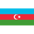 Азербайджан