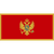 Данка Ковинич