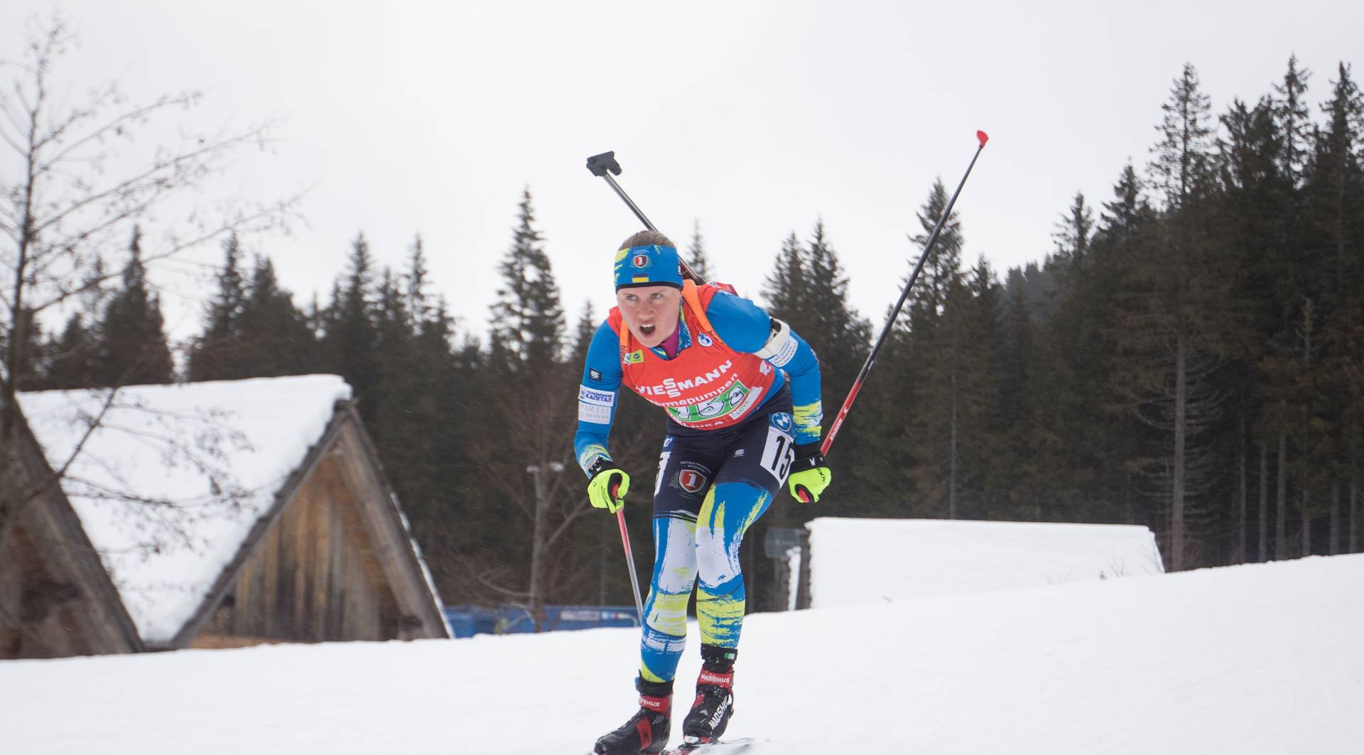 Фото: biathlon.com.ua
