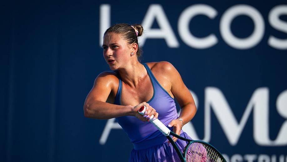 Марта Костюк