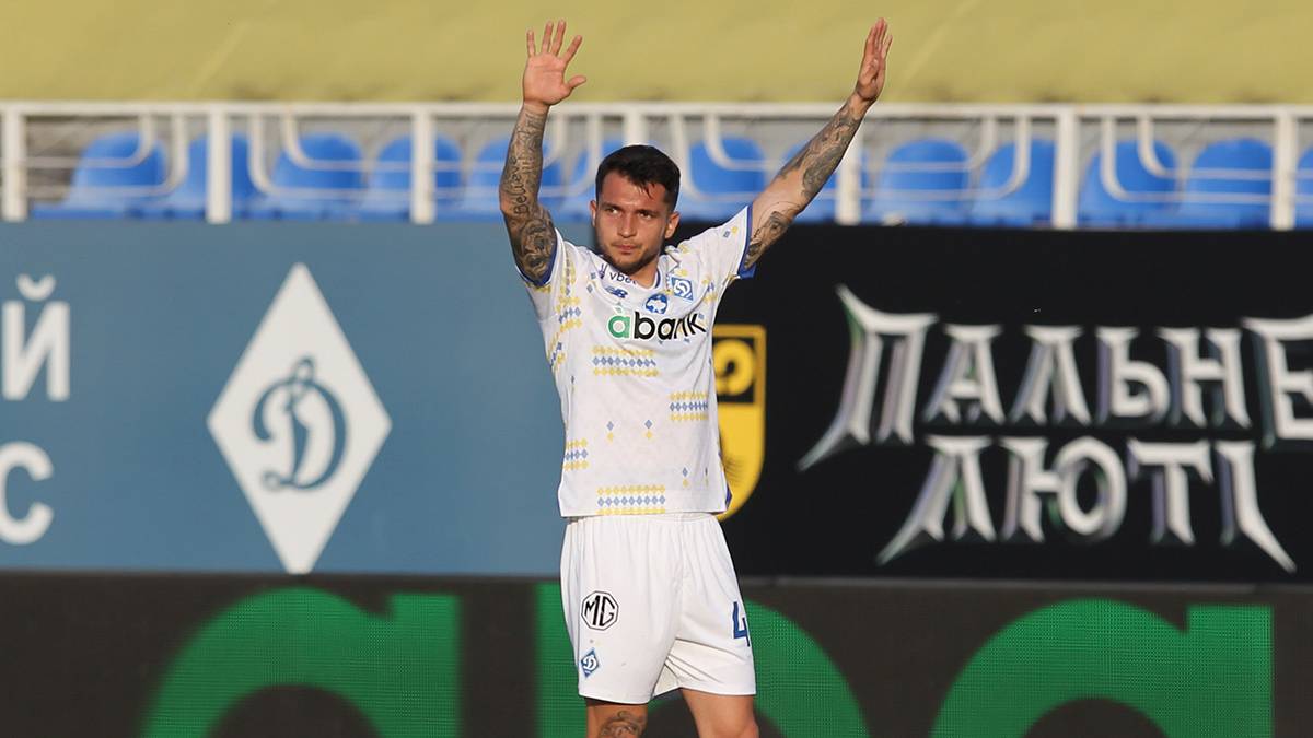 Владислав Дубінчак / Фото - ФК Динамо Київ