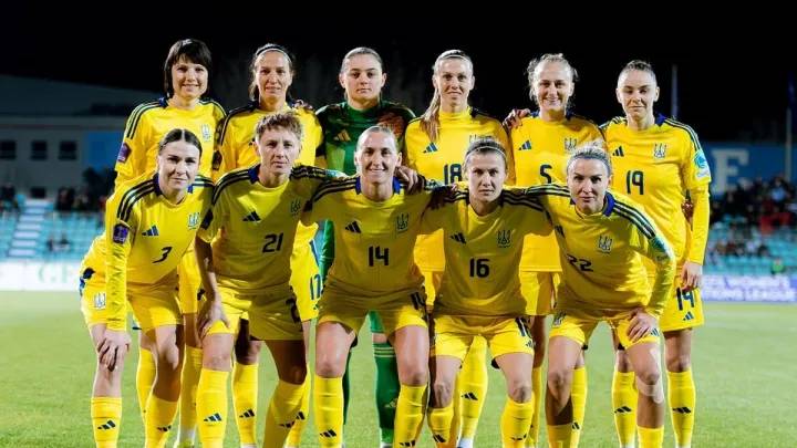 Жіноча збірна України