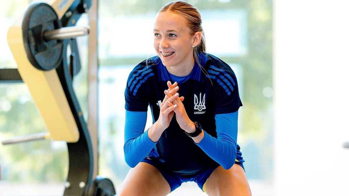 Яна Котик / Фото - Instagram