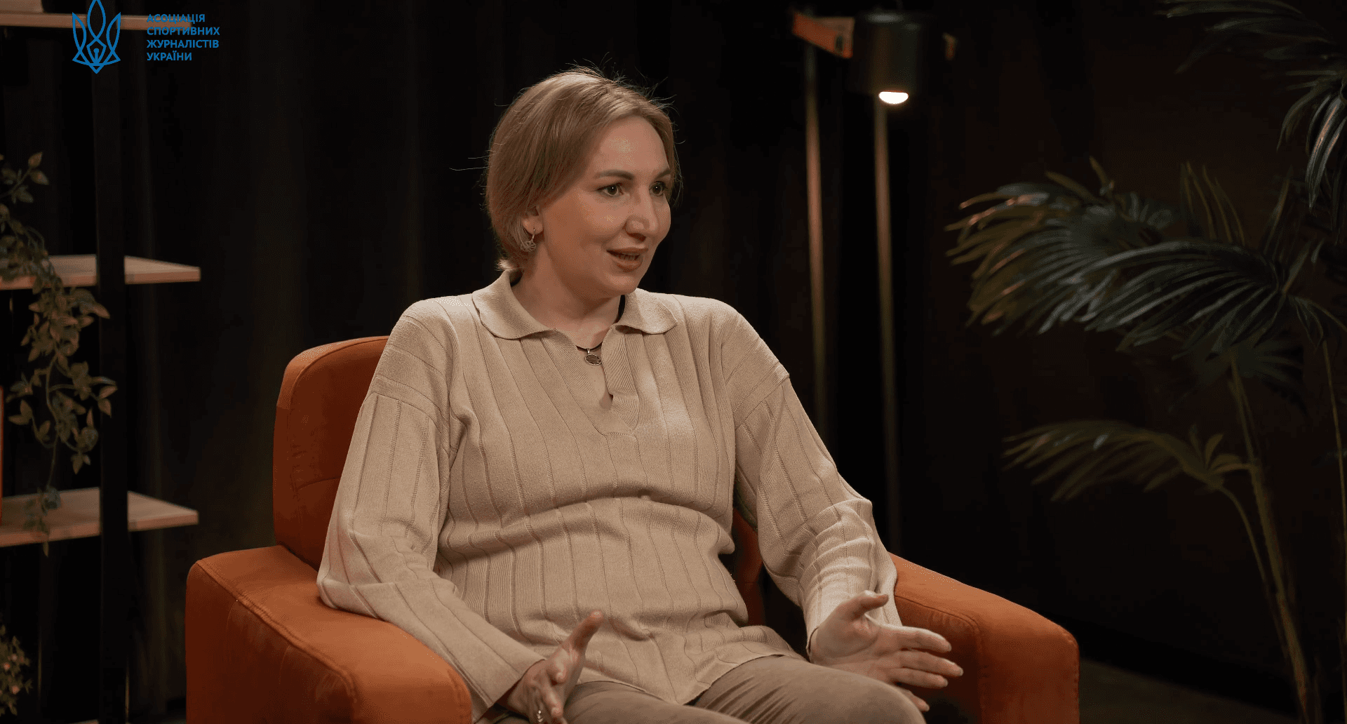 Олена Підгрушна