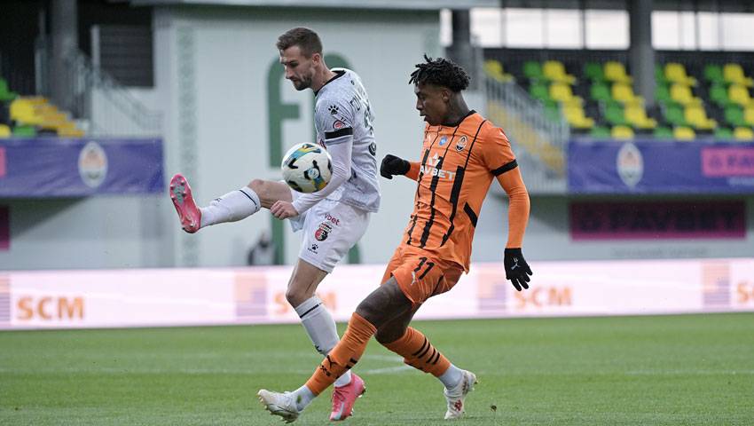 Фото - ФК Шахтар