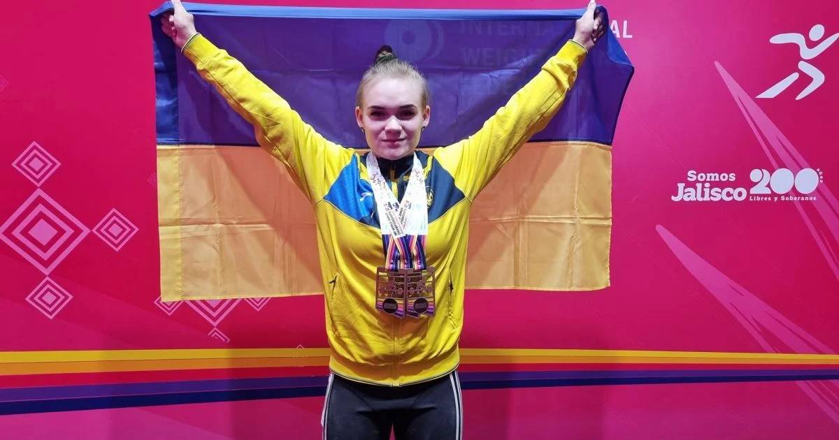 Фото: Федерація важкої атлетики України