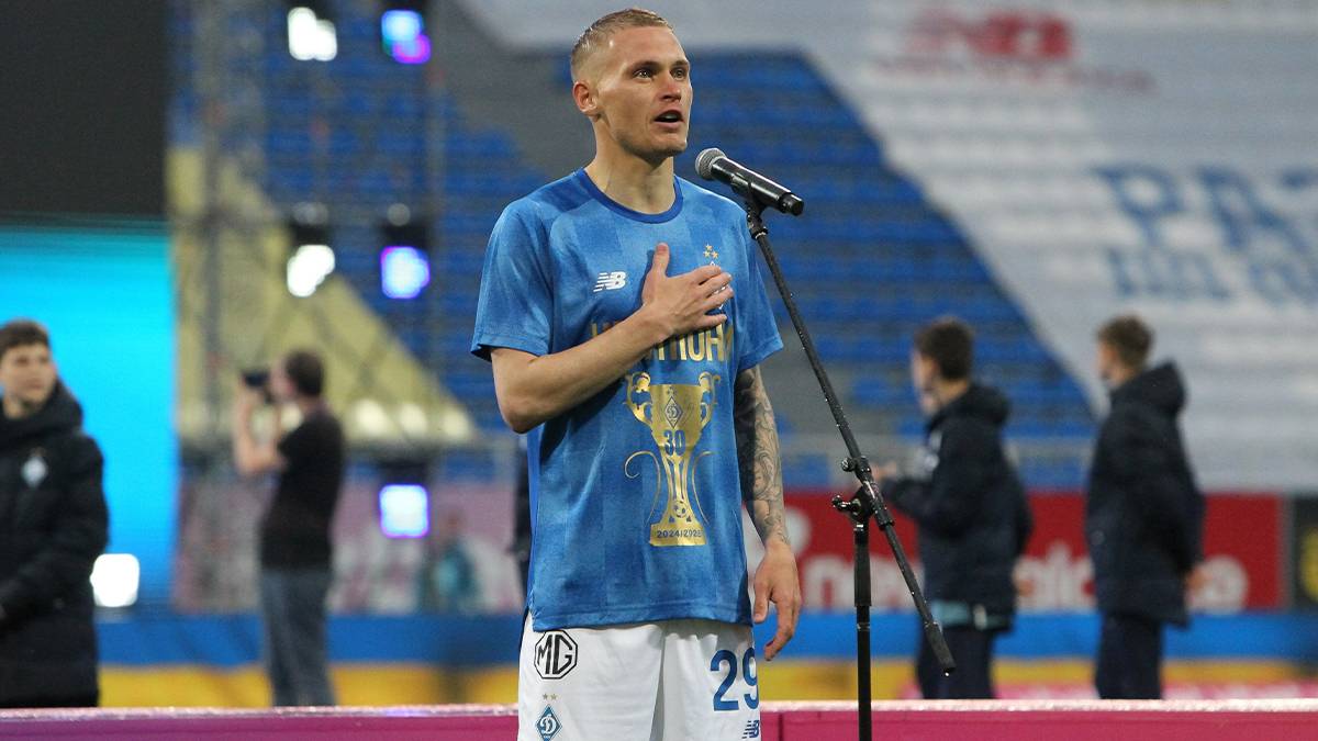 Віталій Буяльський / Фото - ФК Динамо Київ