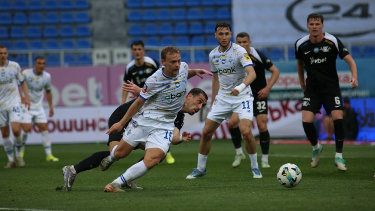 Динамо - Колос 240525