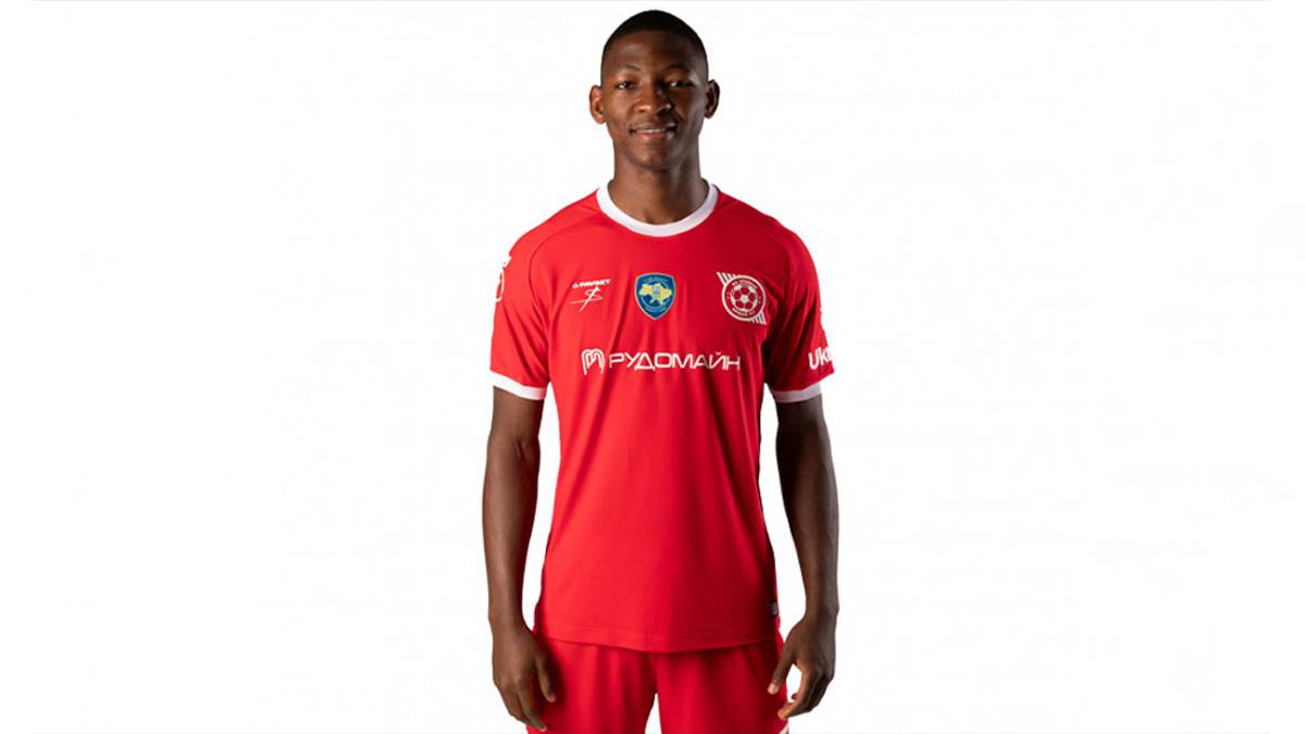 Іван Дібанго / Фото - ФК Кривбас