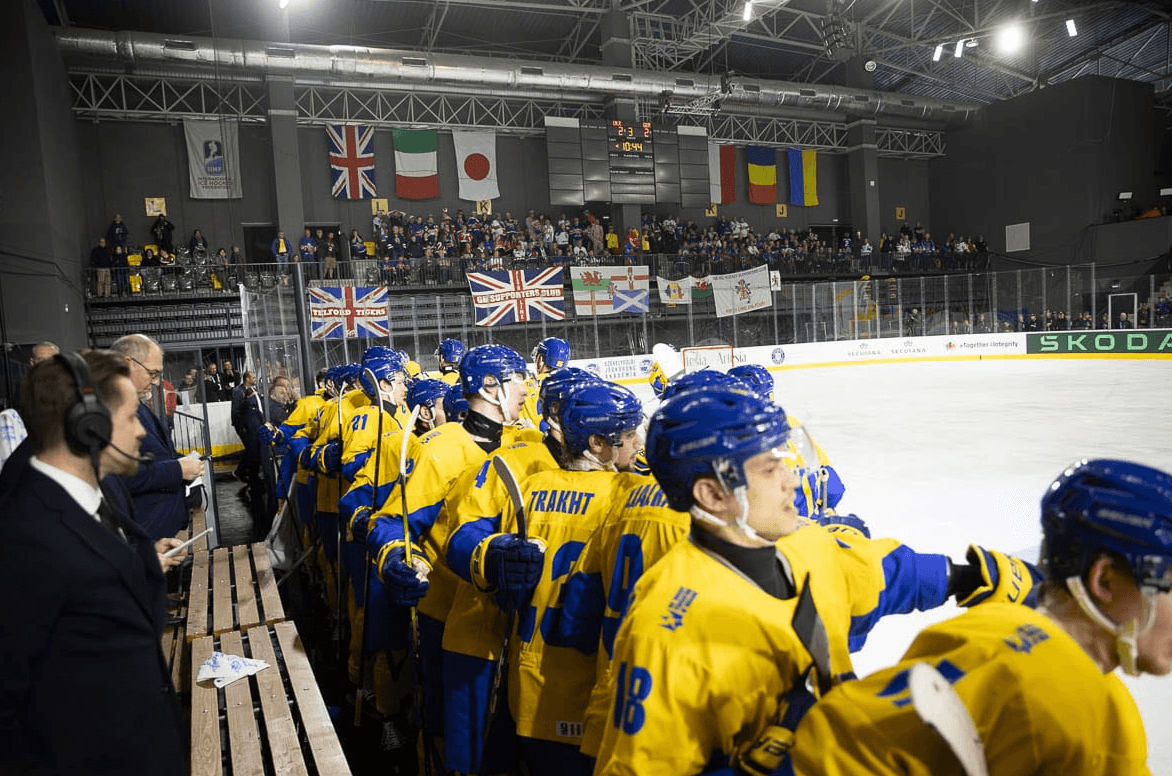 Україна хокей